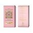 Unisex Perfume 4711 FLORAL COLLECTION MAGNOLIA 100 ml image4