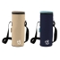 Insulated bottle sleeve Marbueno Multicolour Polyester 1,5 L image1
