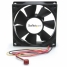 Box Ventilator Startech FANBOX2 image1