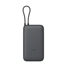Powerbank Xiaomi BHR9740GL Dark grey