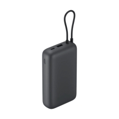 Powerbank Xiaomi BHR9740GL Dark grey