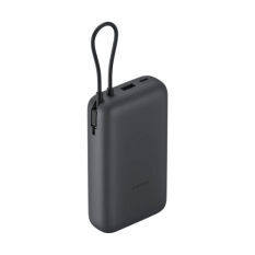 Powerbank Xiaomi BHR9740GL Dark grey
