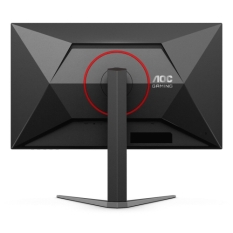 Gaming Monitor AOC Q27G4ZD Quad HD 27
