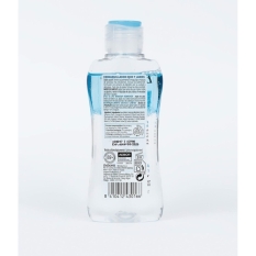 Facial Biphasic Makeup Remover Babaria Desmaquillador Bifasico 100 ml Eyes