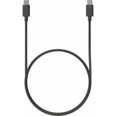 USB Cable Xtorm CXG2071