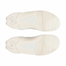 Trainers Under Armour Tribase Reign White Men