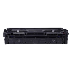 Toner Canon 6363C002