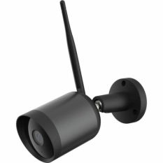Surveillance Camcorder LINK2HOME