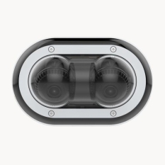 Surveillance Camcorder Axis 02944-001