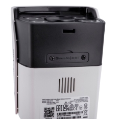 Surveillance Camcorder TP-Link VIGI C340